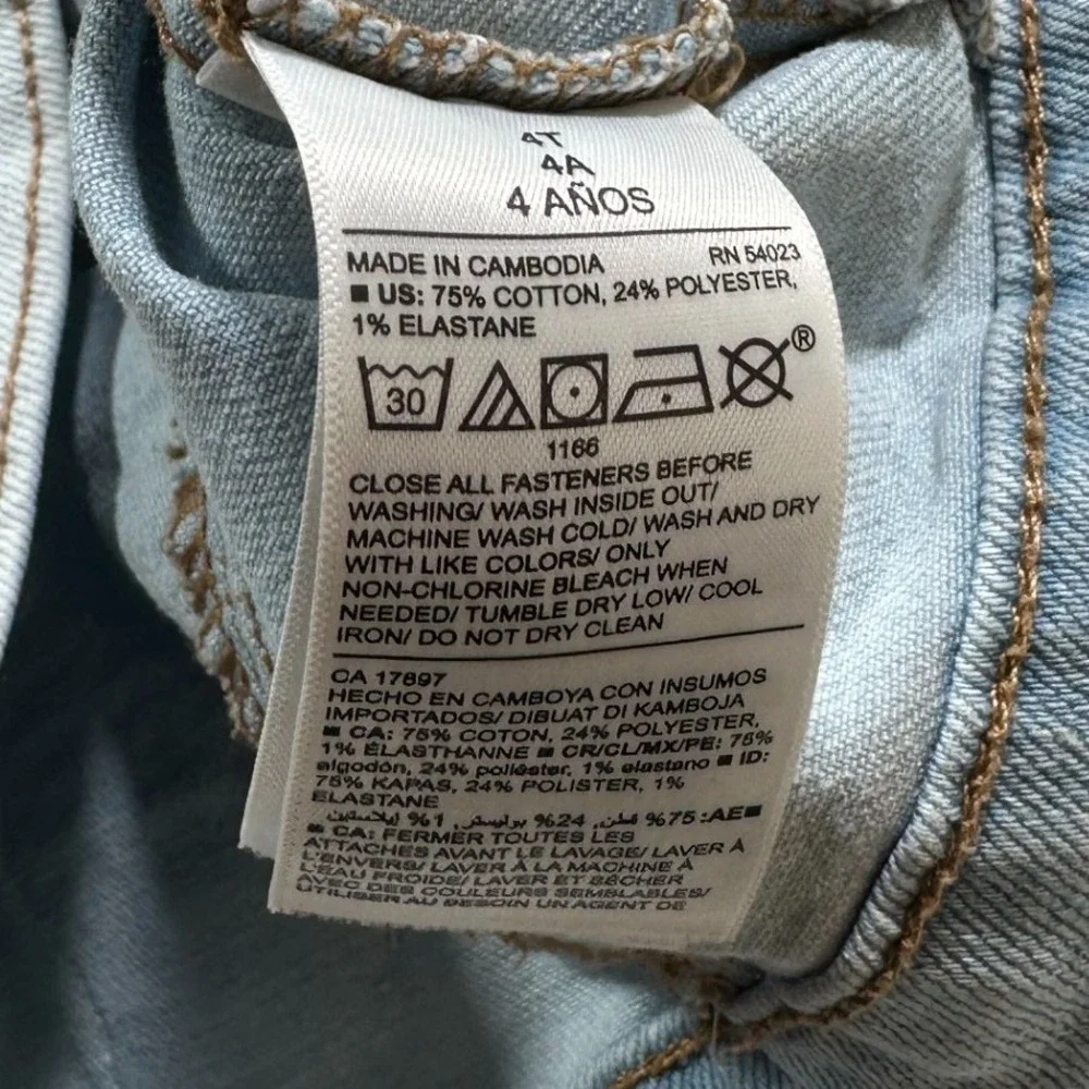 Old Navy Denim Jacket Girls 4T Light Blue Unicorn Girl Gang Princess Patches SEO
